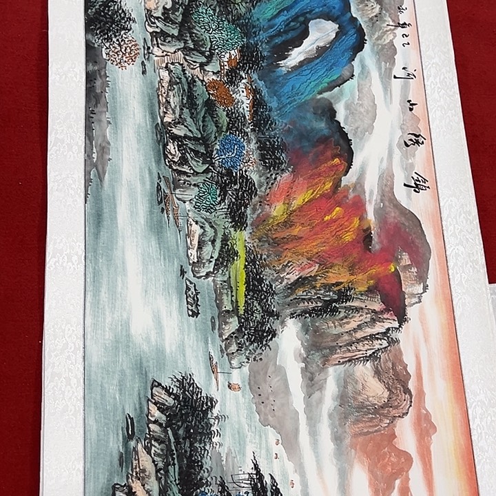 竖款晚上好呀，惊喜……喜欢