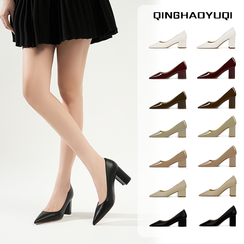 2025春季【粗跟】新款高跟鞋空气棉裸色粗跟尖头浅口女神通勤单鞋