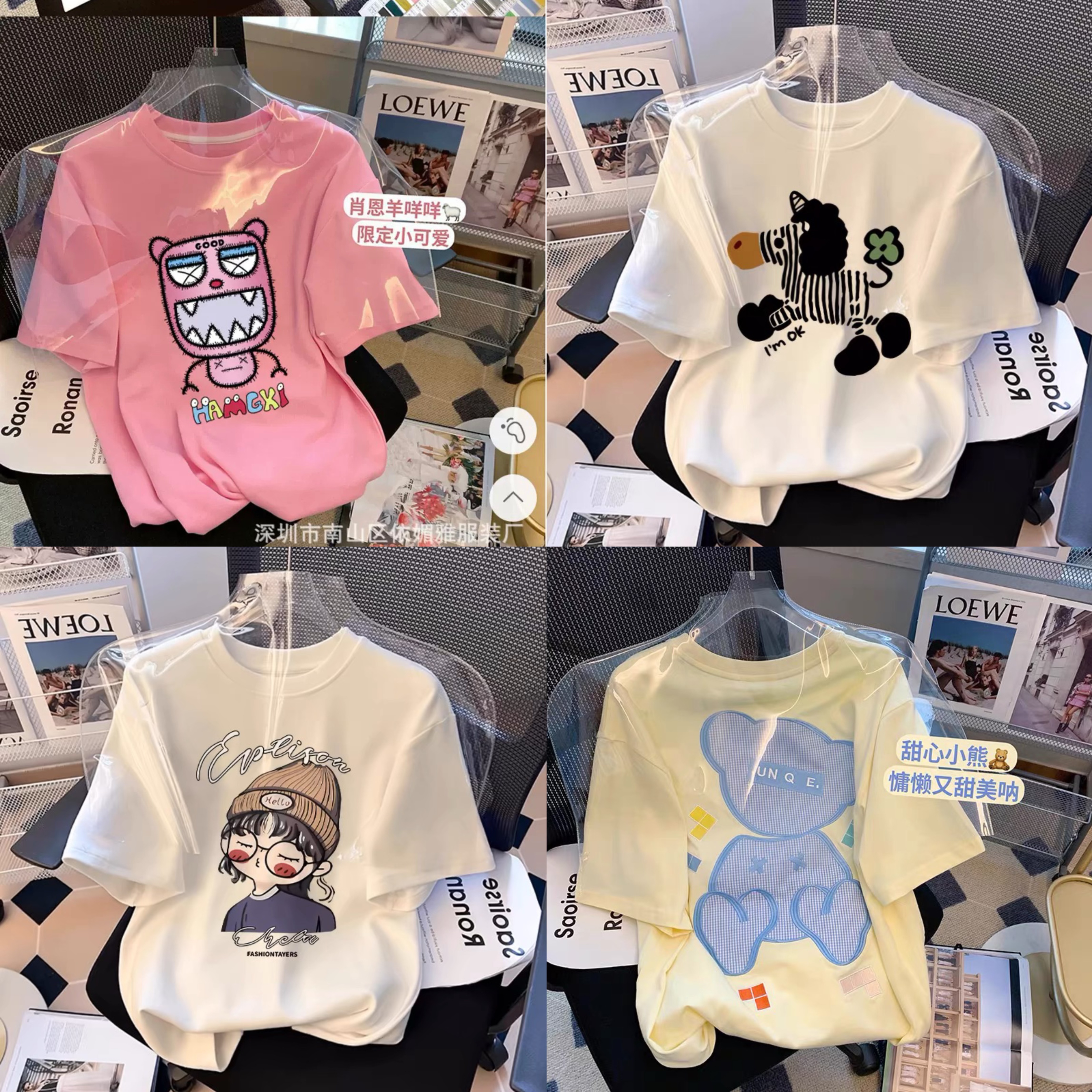 2025新款时尚高级宽松简约纯棉潮流T恤男生女生短袖上衣不透夏季