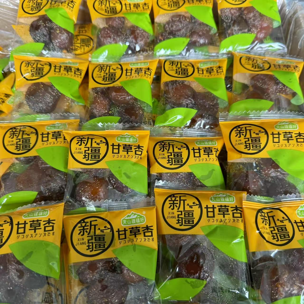 新疆甘草杏酸甜可口一杏两吃小时候的味道独立包装零食