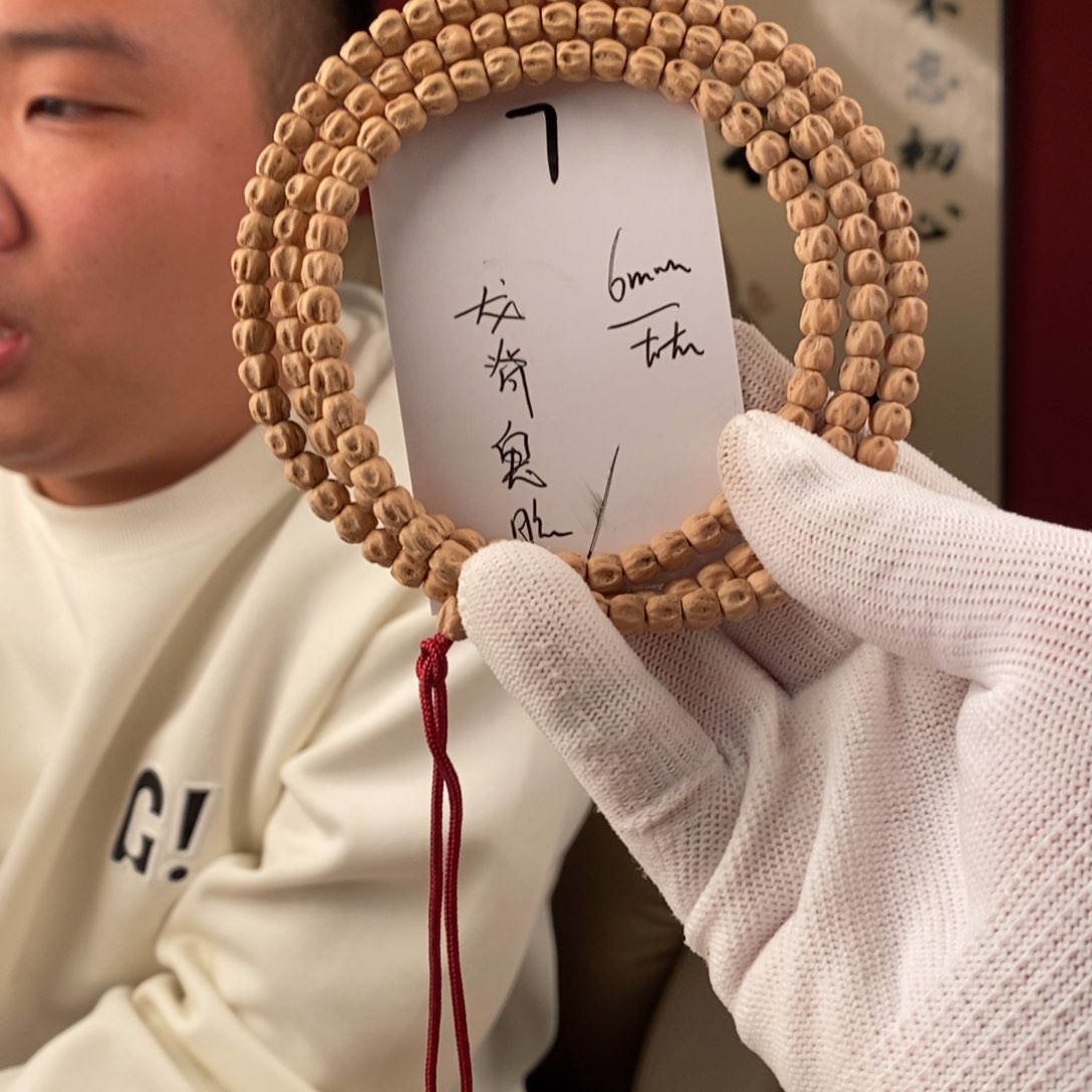 柏香籽/百香籽手串