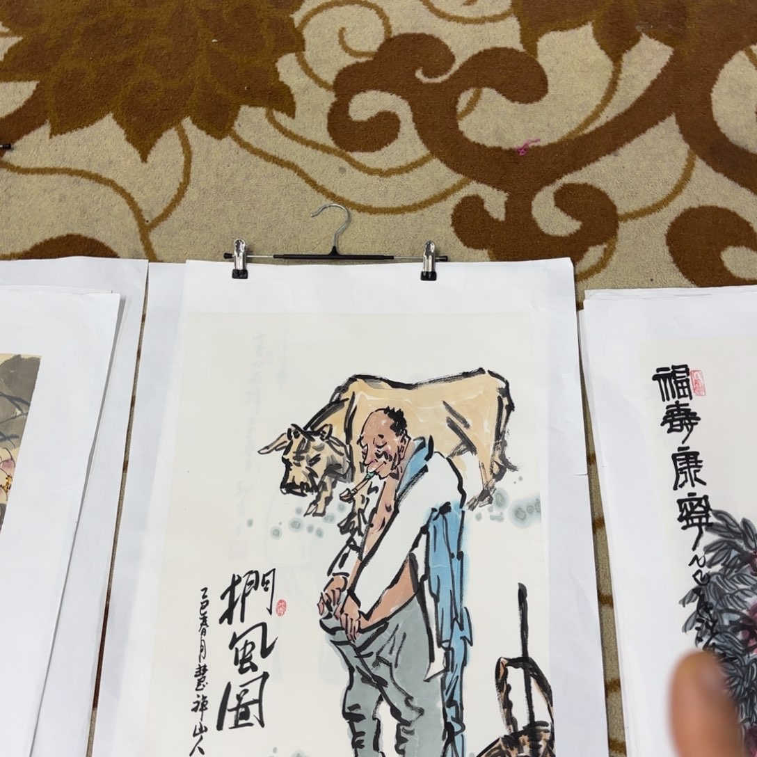 国画李李李李李李李郝京