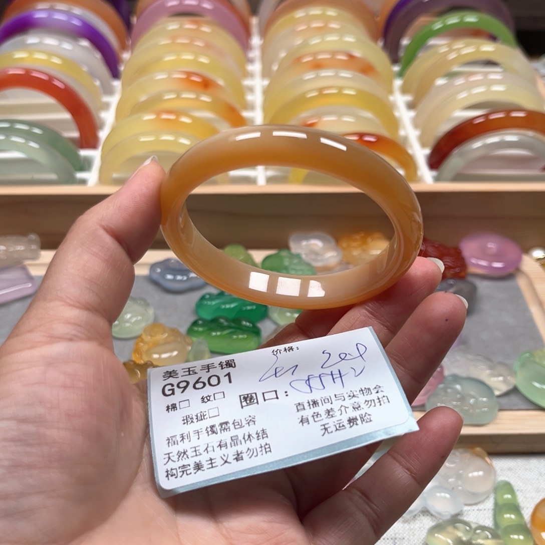 玛瑙/玉髓手镯未镶嵌9601