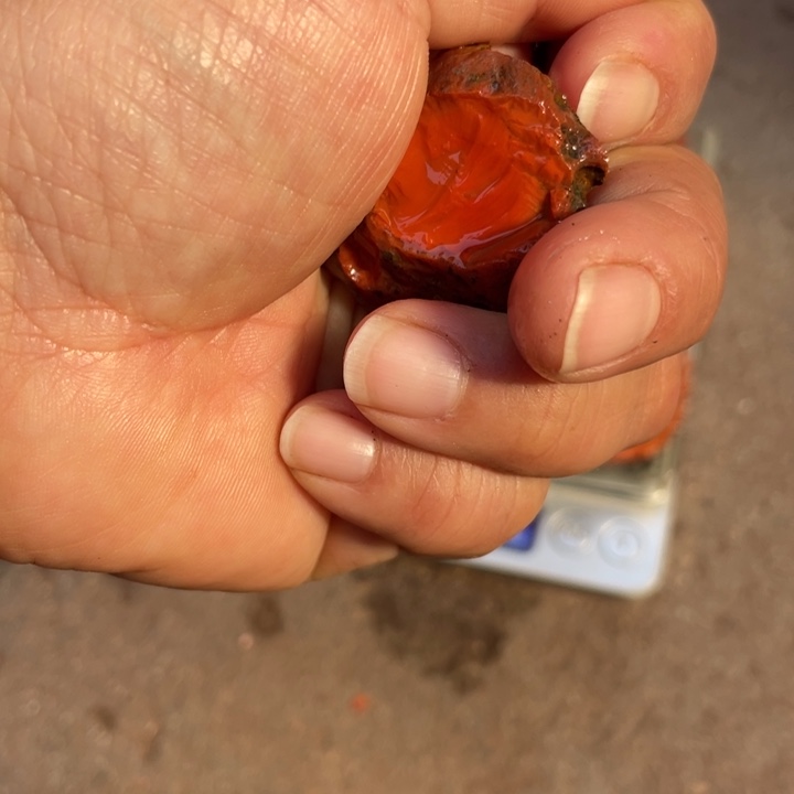 南红玛瑙吊坠未镶嵌