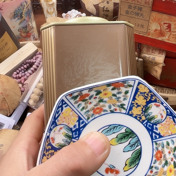 瓷片玙**约啊啊啊啊啊啊啊啊啊啊啊啊啊啊啊