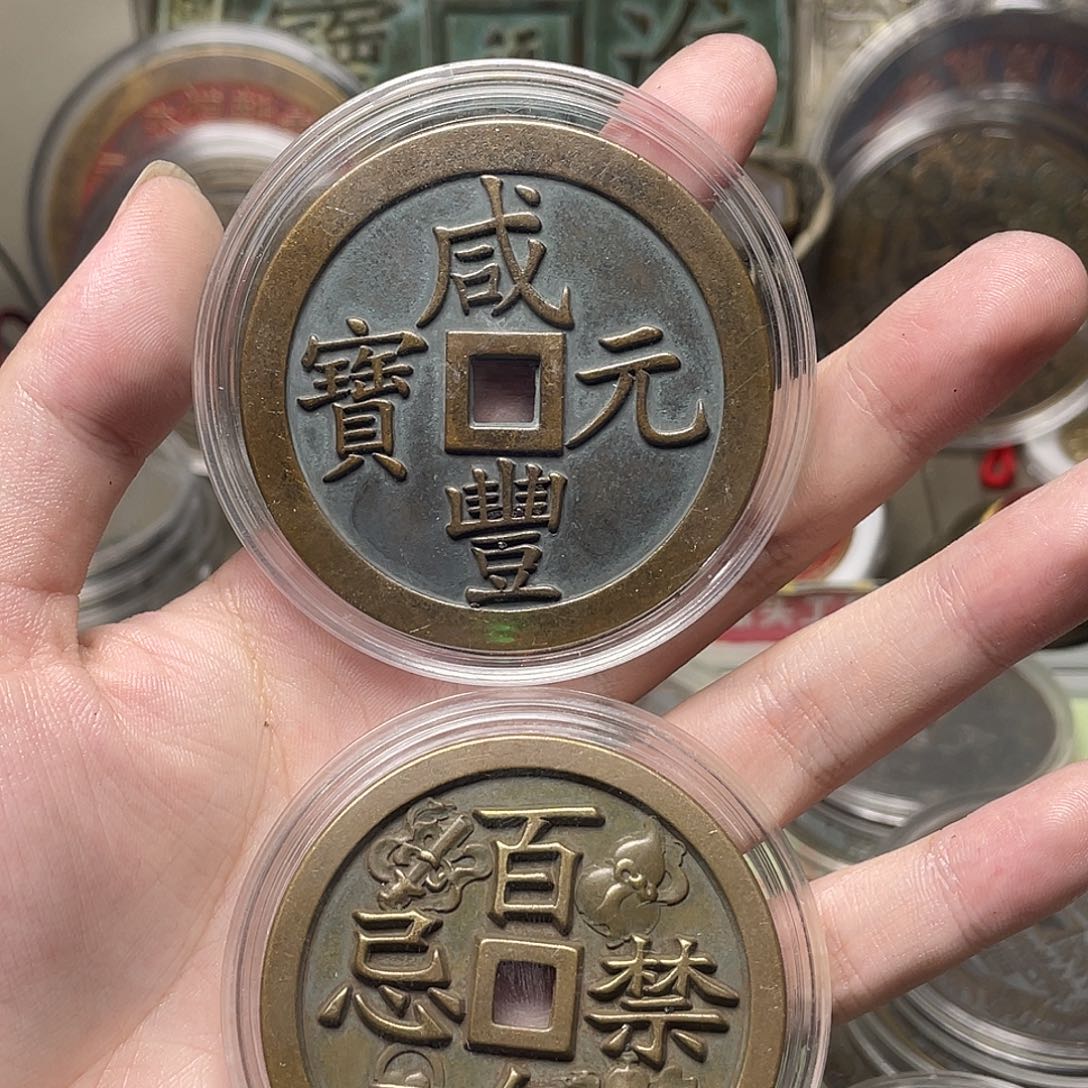 未***5铜一物一拍 现场下单