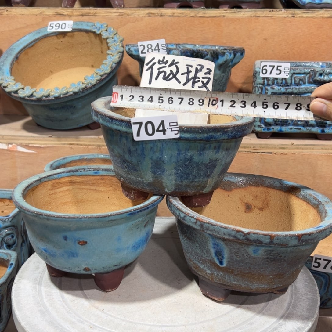 陶瓷尚雅陶坊多肉花盆