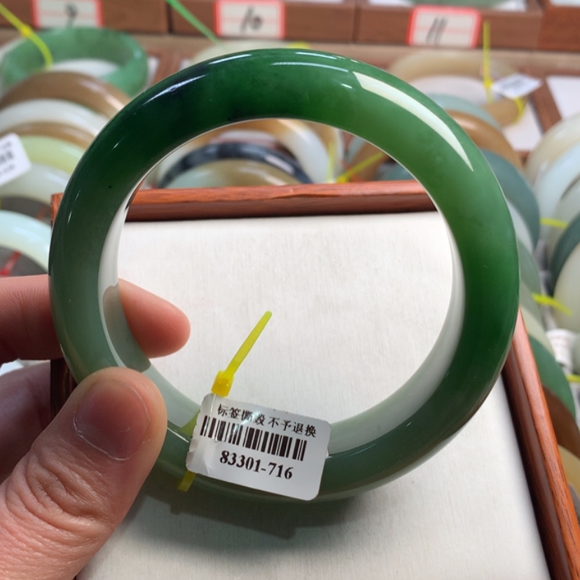 【闪购商品】和田玉手镯未镶嵌63