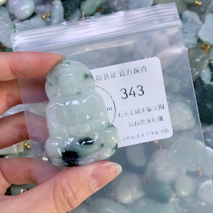 翡翠颈饰9K金镶嵌翡翠