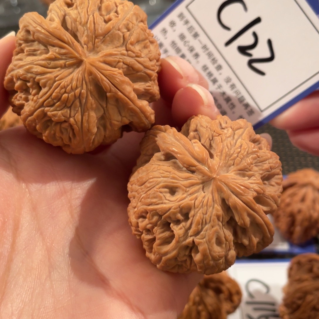 大***9把件文玩核桃C122号大粗筋4.8