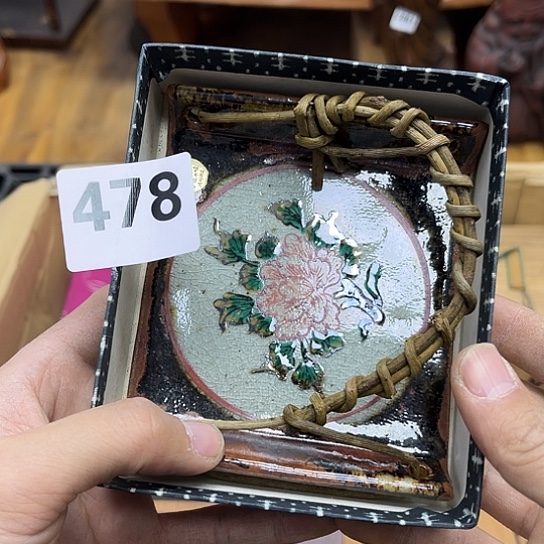 瓷片摆件工艺品瓷器摆件777