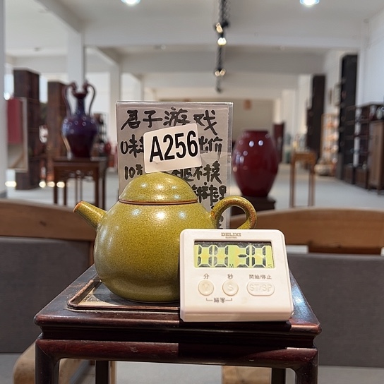 十***风瓷片256 景德镇陶瓷