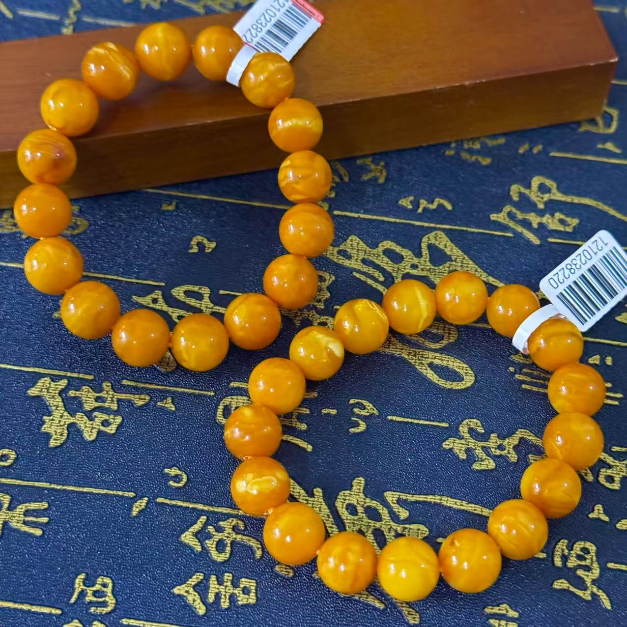 【景旺】【灵韵】10mm-13mm+丹麦老花蜡手串@只发其中蜜蜡一件