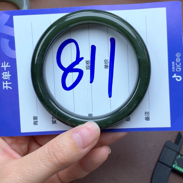 和田玉未镶嵌手镯58