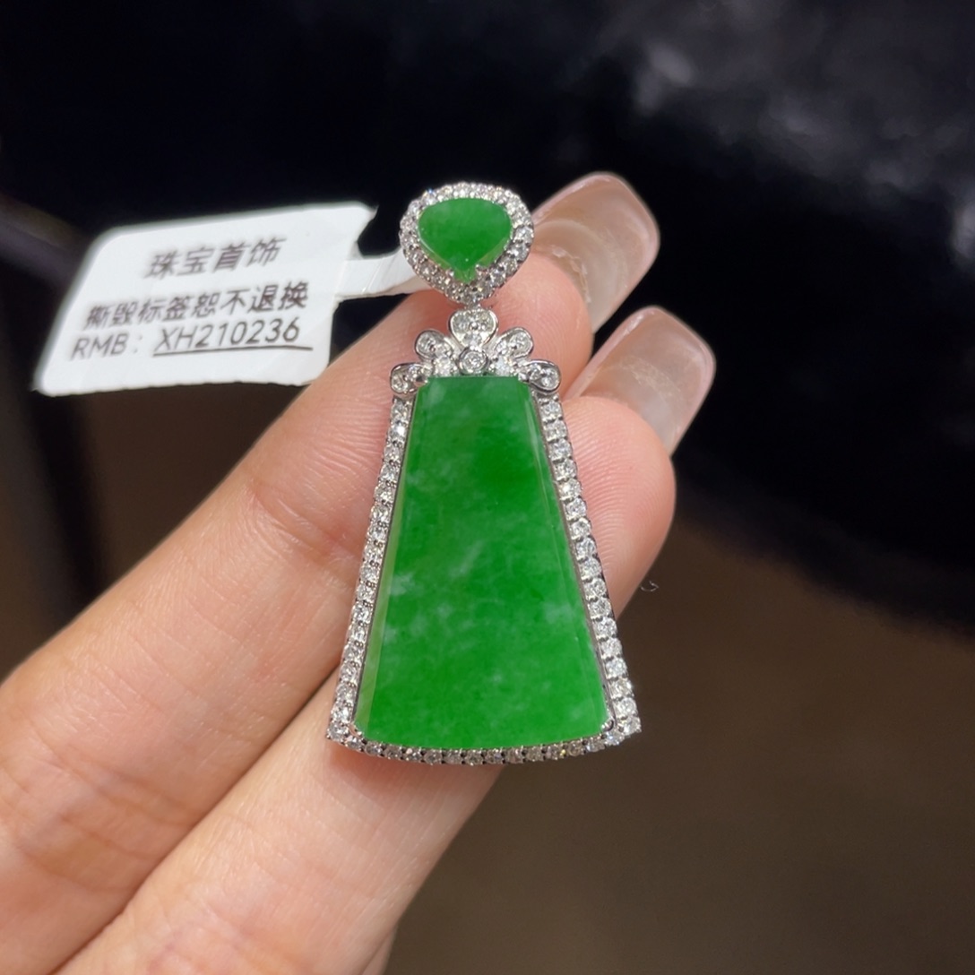 翡翠颈饰18K金镶嵌天然缅甸翡翠