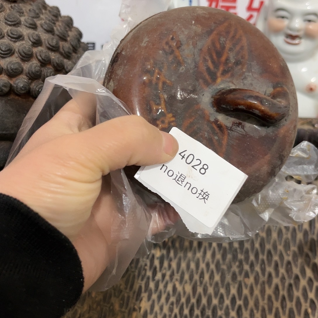 红***老挝石4028的工艺品