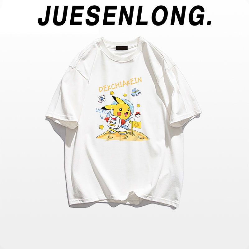 【鑫鑫子】款95-设计感小众宽松港味时尚多巴胺穿搭短袖t恤