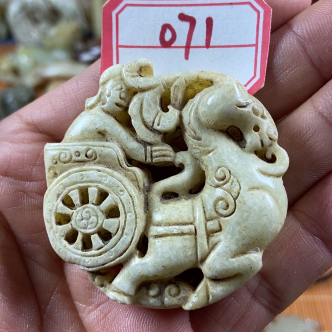 和田玉和田玉未镶嵌