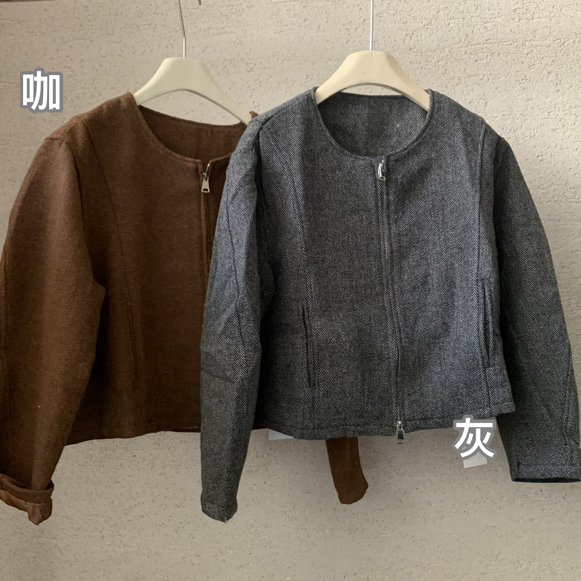 【 雨•美 推荐 】8366时尚气质无领小款外套