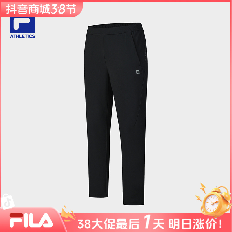 Fila/斐乐男款户外运动休闲时尚长裤秋冬款舒适百搭A11M511607F