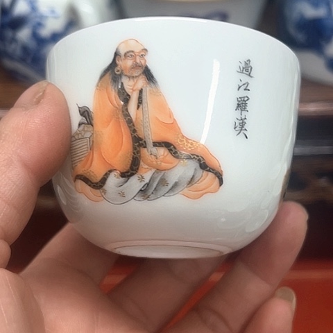杯子飞*景德镇陶瓷主人杯