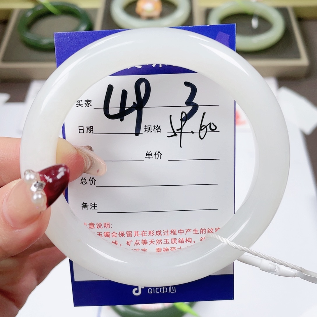 【闪购商品】和田玉手镯未镶嵌