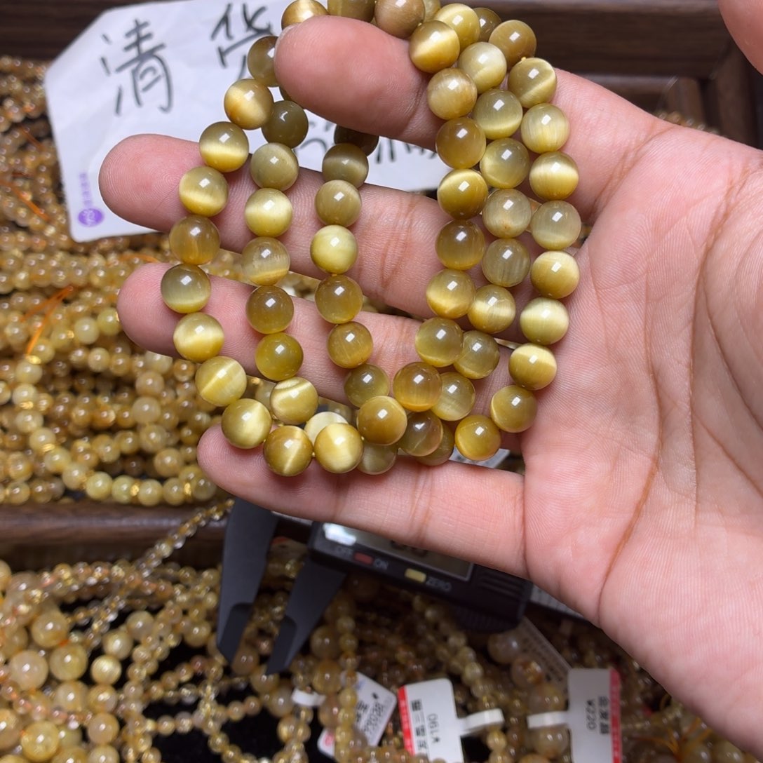 未镶嵌发晶手串卡8