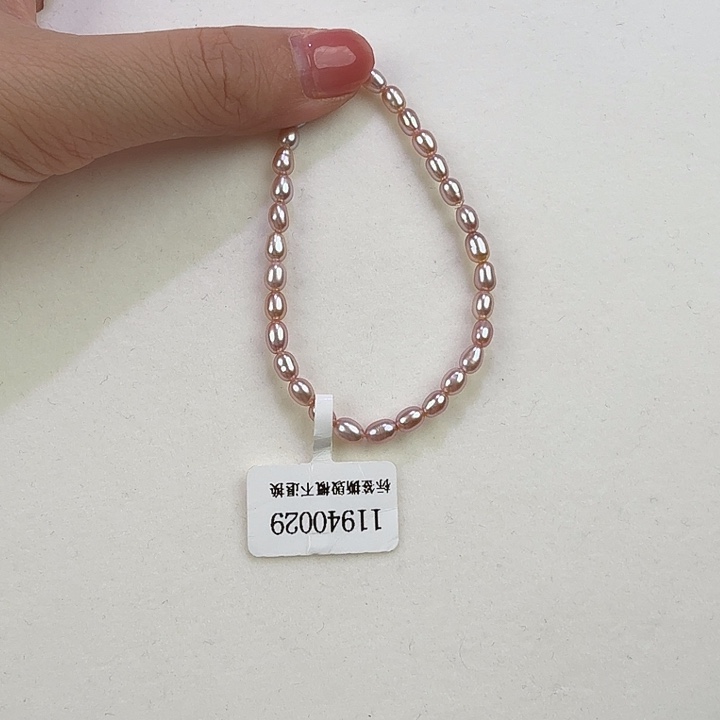 未镶嵌淡水珍珠天然淡水珍珠