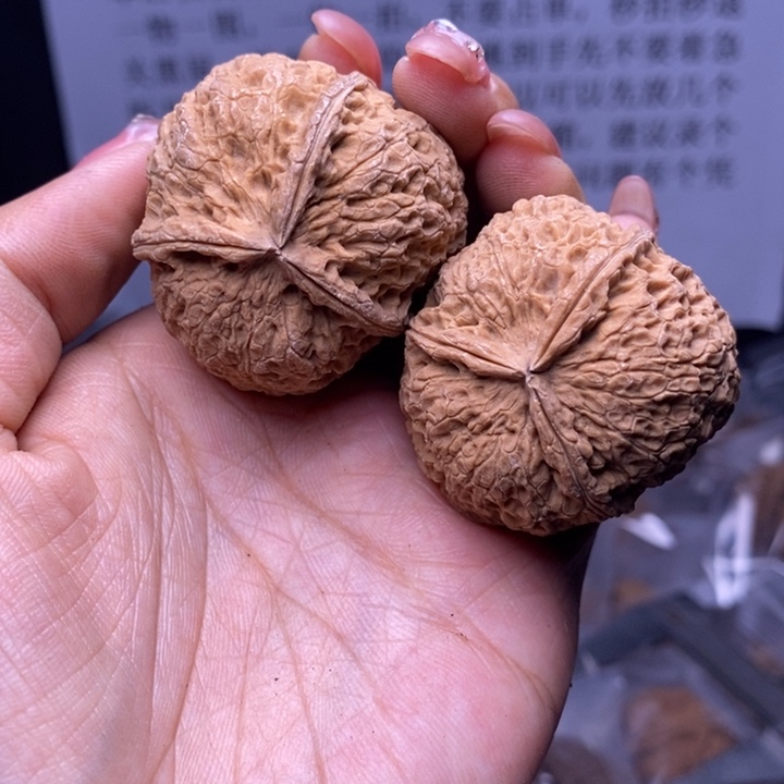 核桃云南野生铁核桃128号40mm