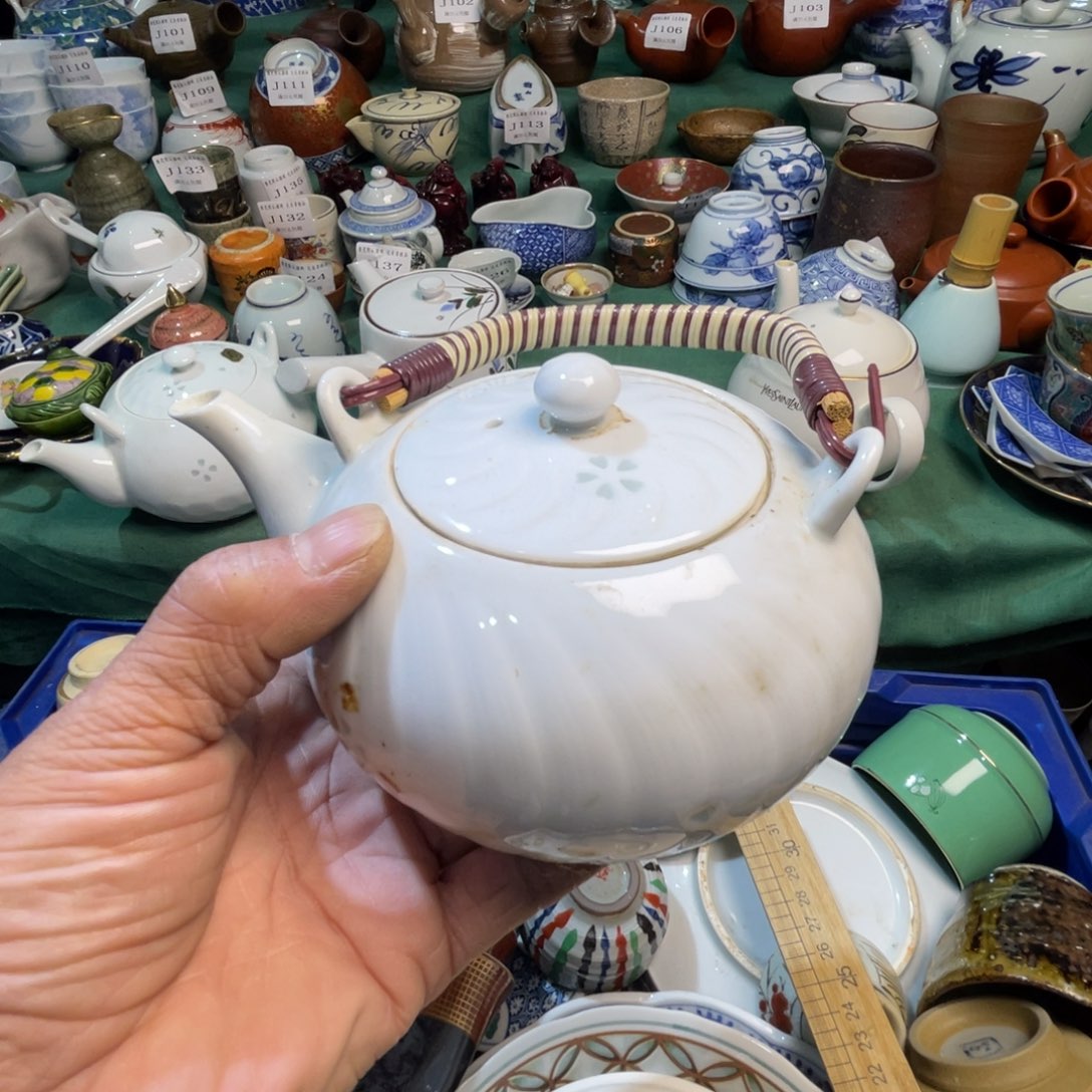 小***名陶其他散瓷默认微瑕完美者慎拍