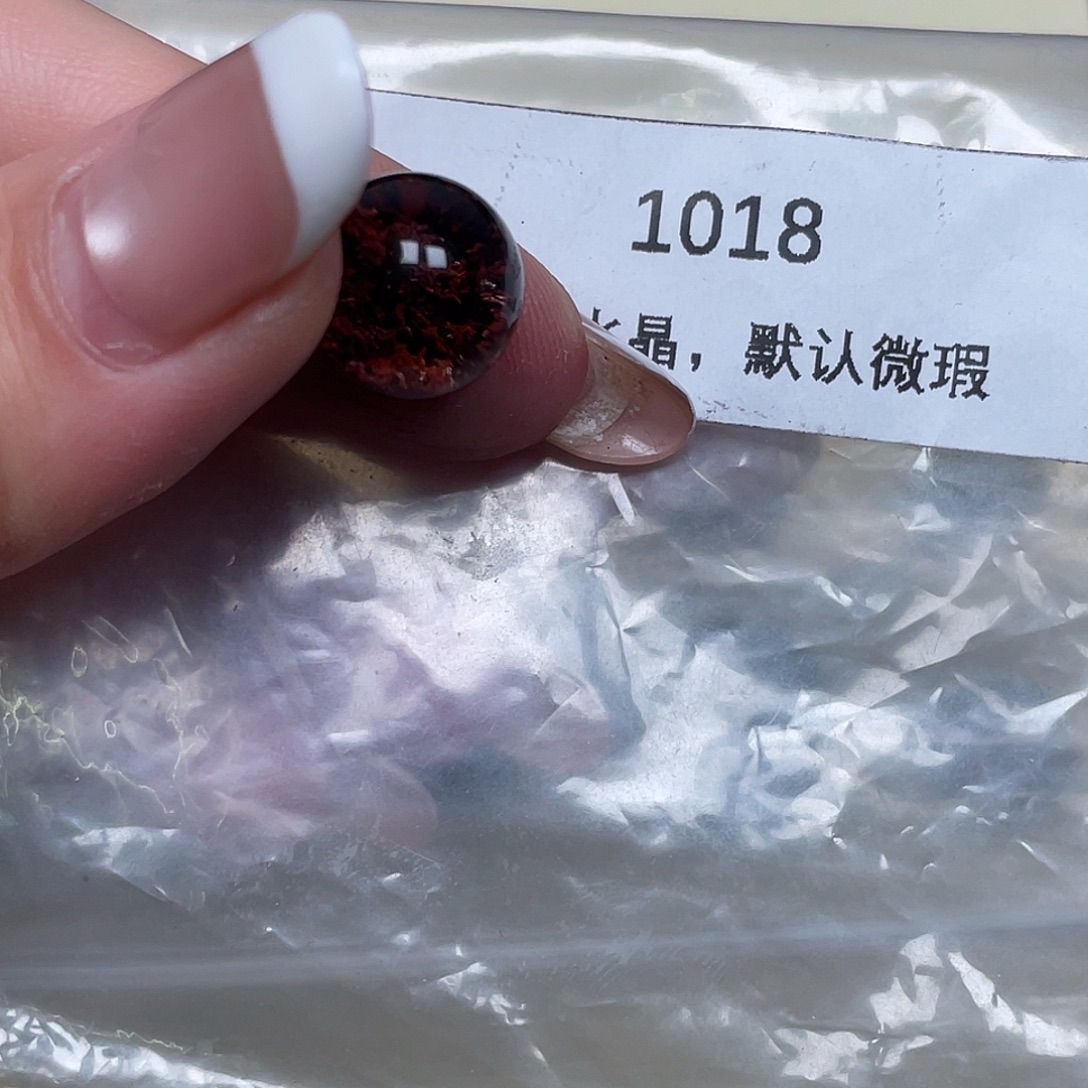 用***7未镶嵌水晶珠宝半成品