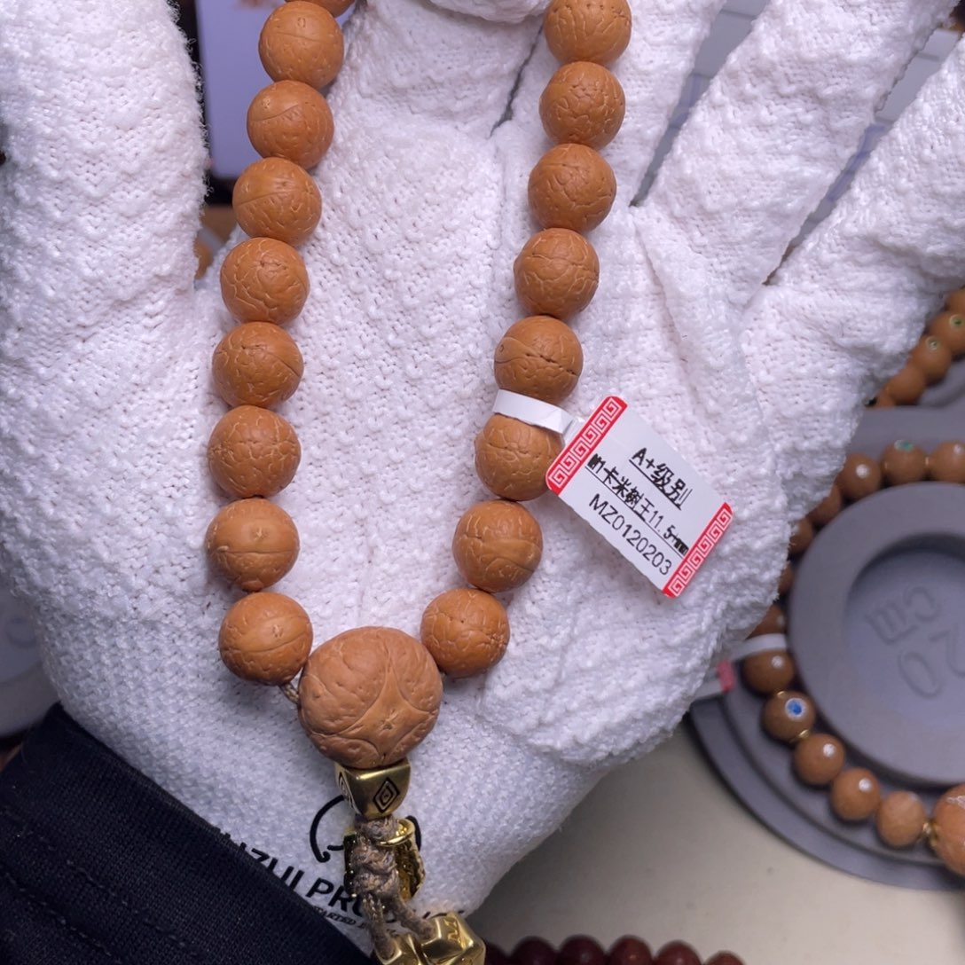 凤眼菩提吊坠菩提30