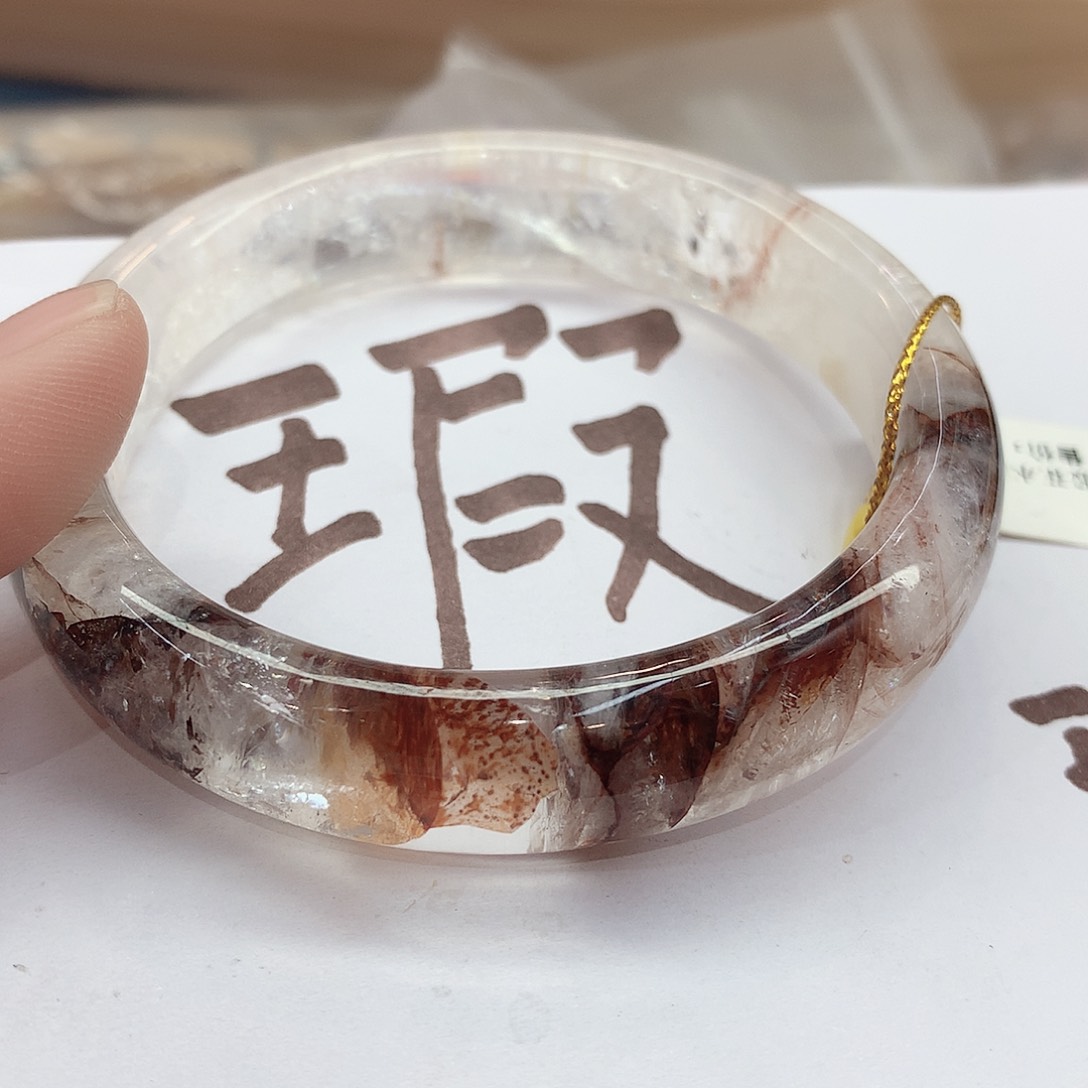 水晶手镯未镶嵌011（瑕疵5859