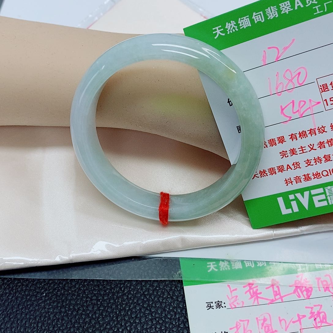 翡翠手镯未镶嵌苦*啡天然翡翠12