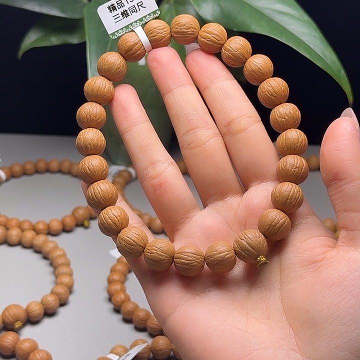 李***.猴头核桃吊坠聚宝盆