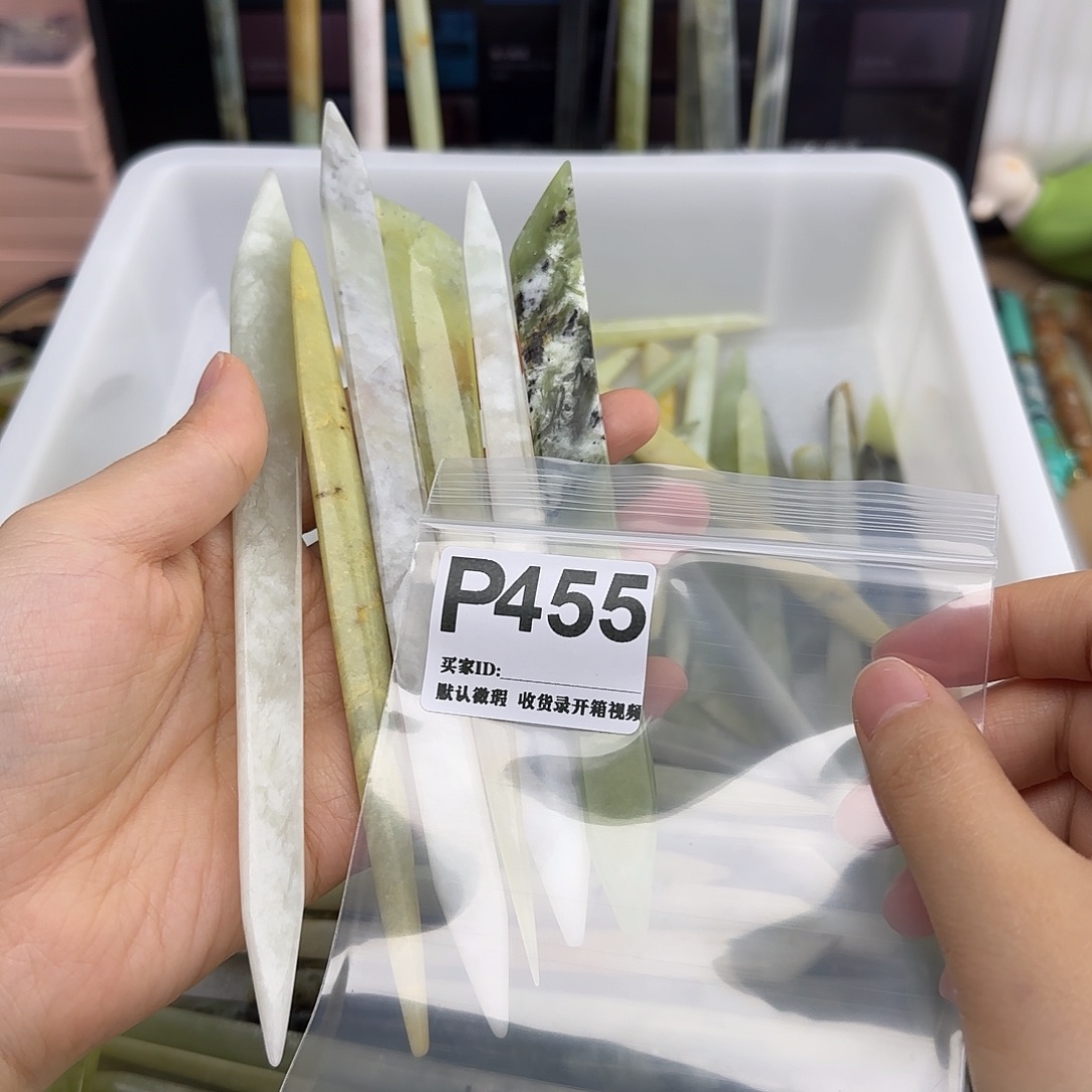 桃****蛇纹石玉合金发饰