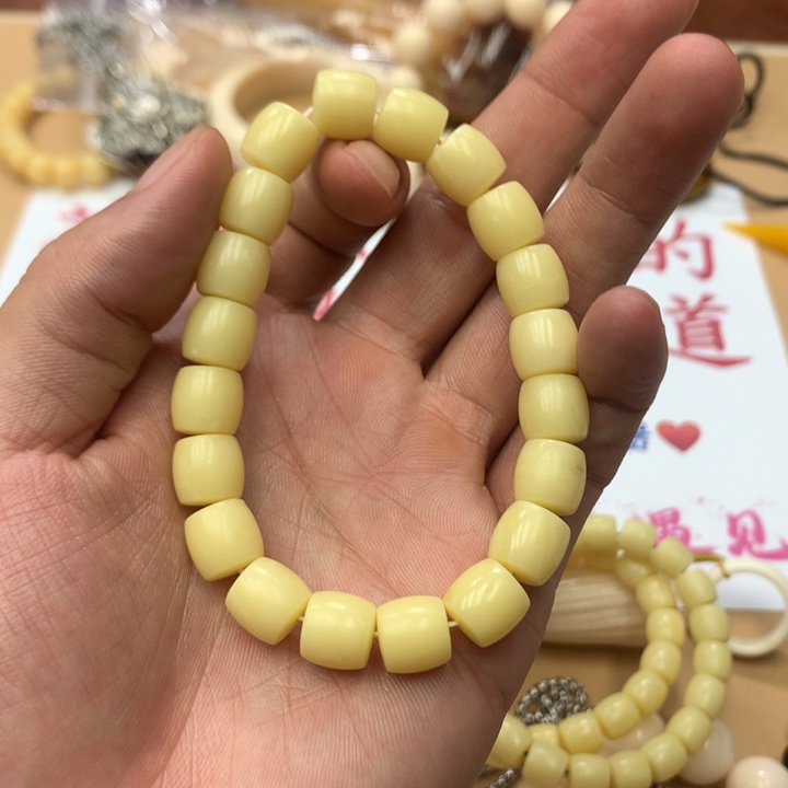 手串/手链橄榄核价格便宜