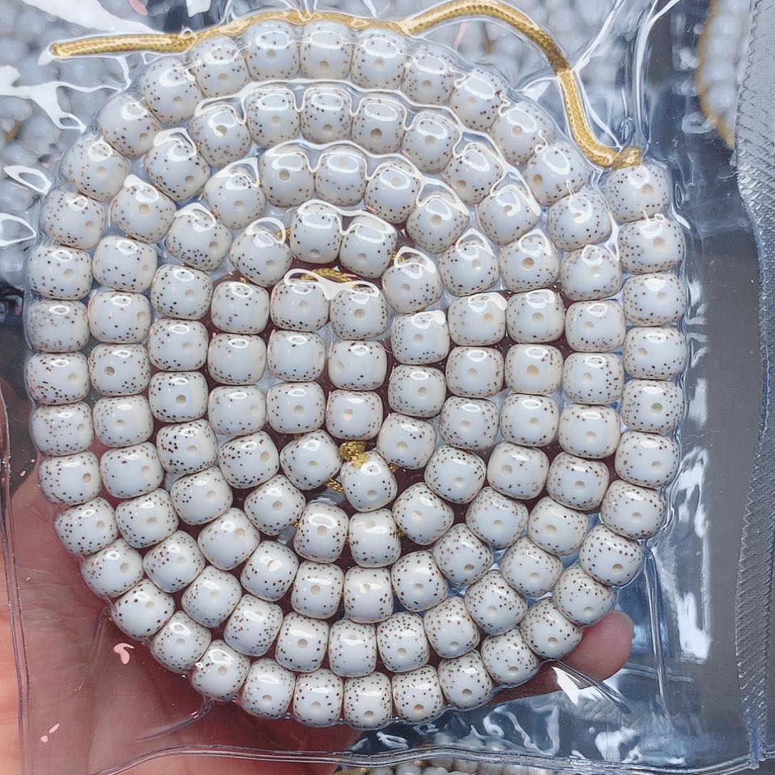 陆***通吊坠星月菩提98星月菩提子