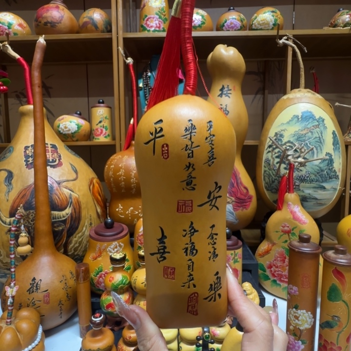 冬***冻1111111111111111111111111