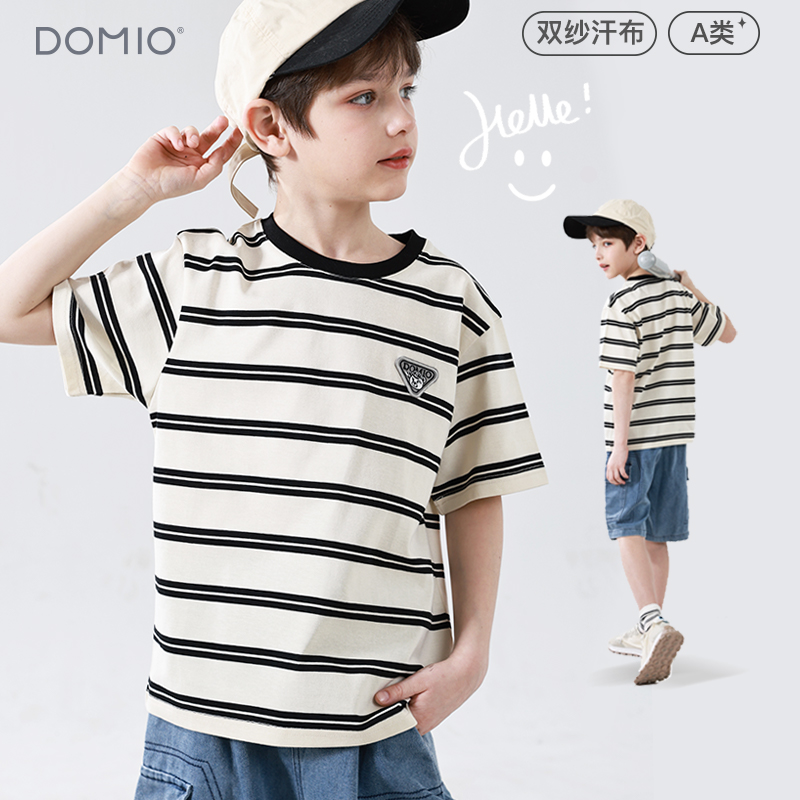 男童短袖T恤2025夏季新款儿童条纹半袖中大童圆领上衣打底衫薄款