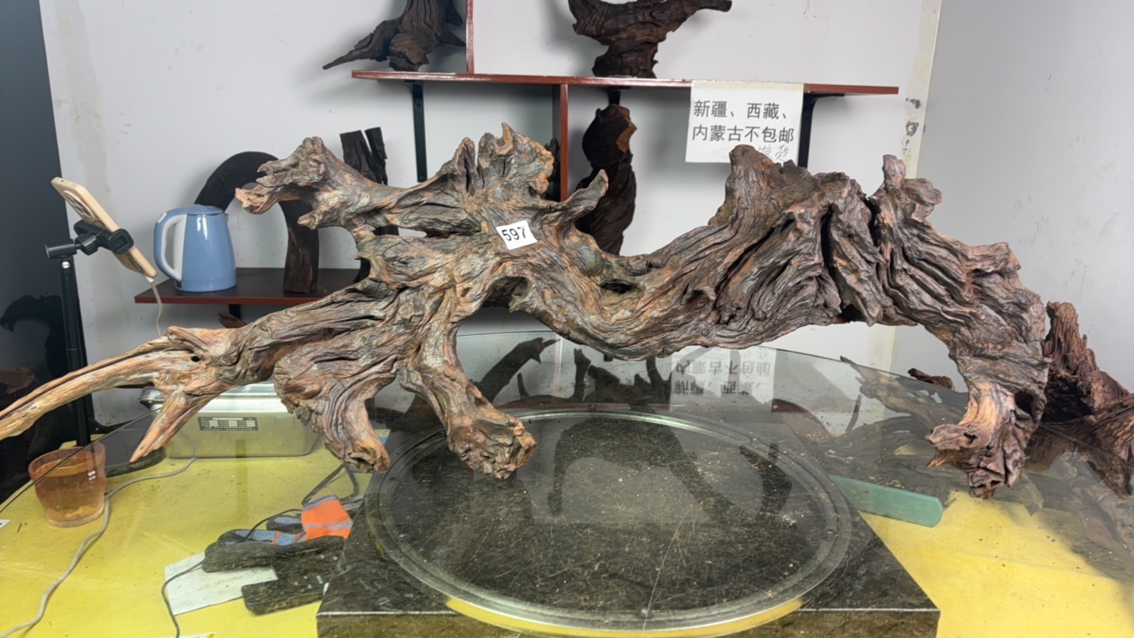 云南本地紫柚木秒沉597