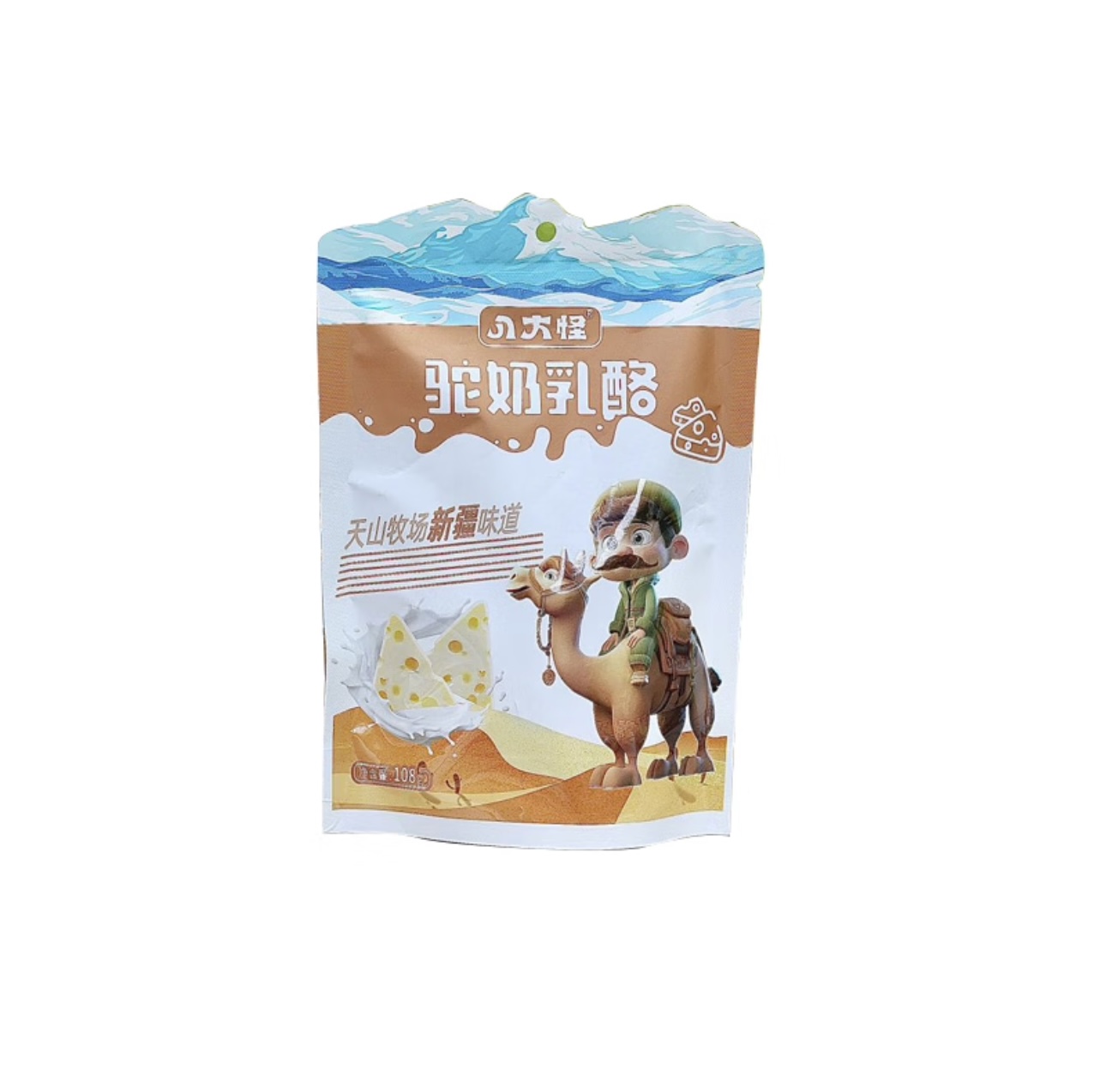 八大怪新疆特产驼奶乳酪三角奶酪奶制品零食 办公室零食独立包装