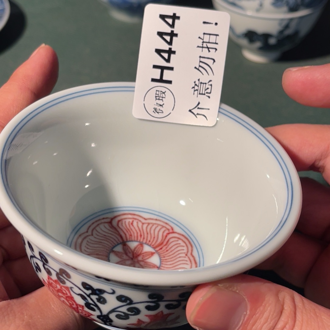 444 半月陶瓷半月陶瓷