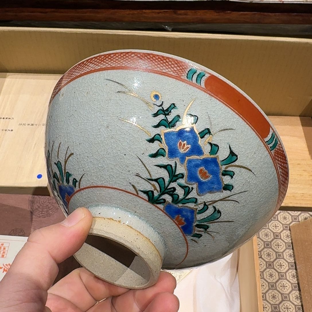 瓷器瓷器瓷器瓷器瓷器