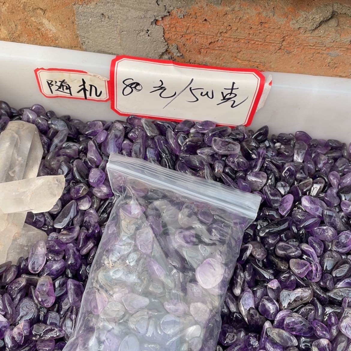 【闪购商品】水晶大型摆件（非配饰）未镶嵌