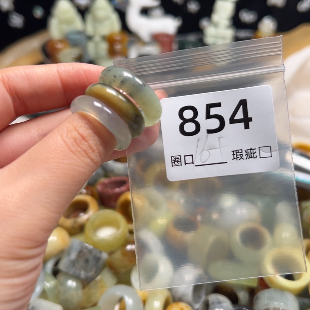 L***i蛇纹石玉未镶嵌戒指