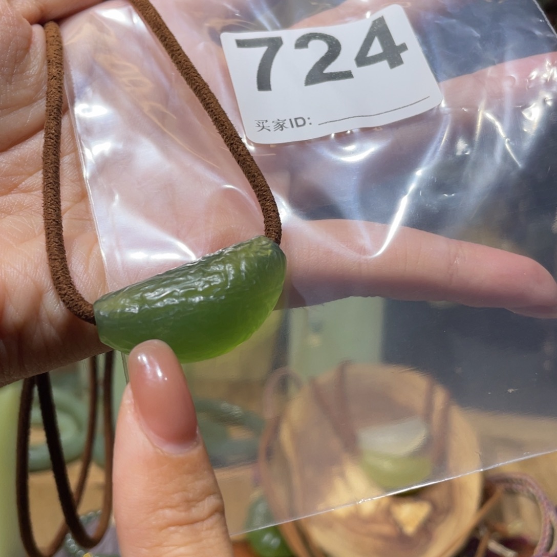 蛇纹石玉合金颈饰