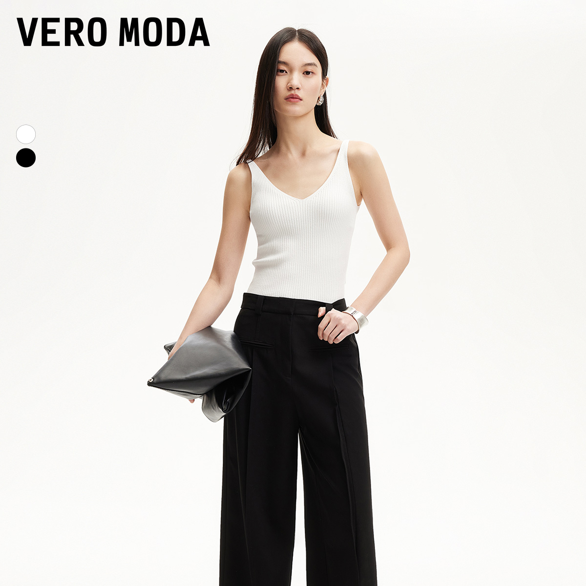 Vero Moda背心女2025新款亮闪V领修身针织吊带通勤背心内搭慵懒风