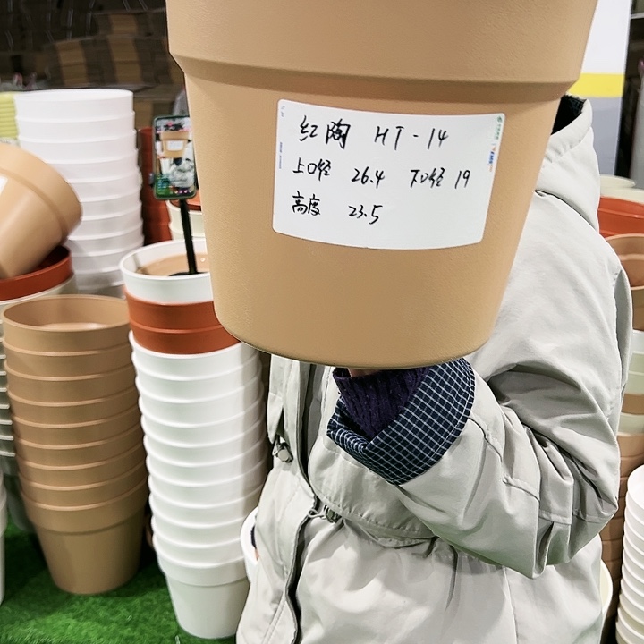 正品红陶口26高23米色无托4只