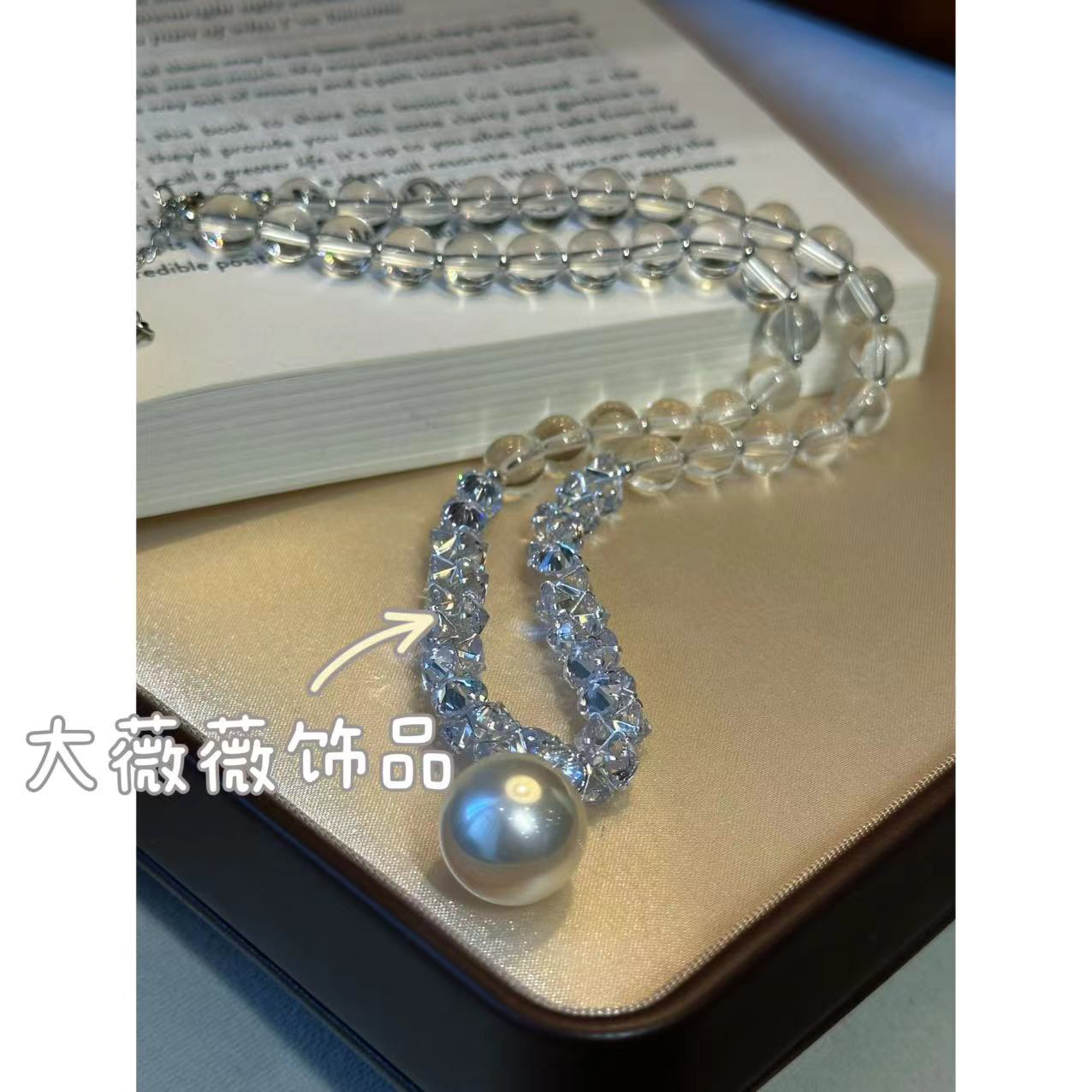 铜合金项链 法式轻奢简约设计项链-4870